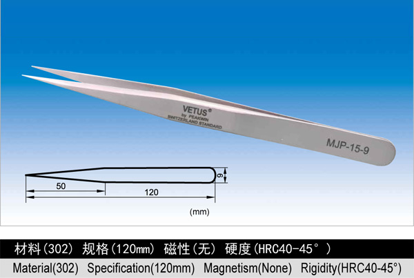 MJP-15-9